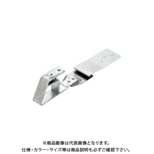 スワロー工業 D375 ドブS型アングル横葺雪止 アングル40mm用 バネ式 N (50入) 0160501