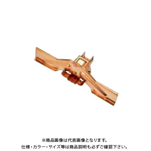 スワロー工業 D322 高耐食鋼板 生地 アトラスII 三晃式雪止 羽根付 (30入) 0166000