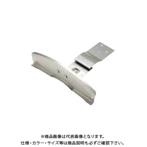 スワロー製作 高耐食鋼板 出どころ ジェームズ・アイビス S60 W240 (30入) 1102501