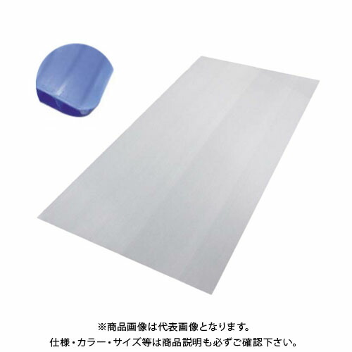 【貨物輸送別途】【直送品】エムエフ プラベニ 4.0 天の原青色 (20枚入) 4mmt× 910×1820粍 N37-312 その他-花・ガーデン・DIY