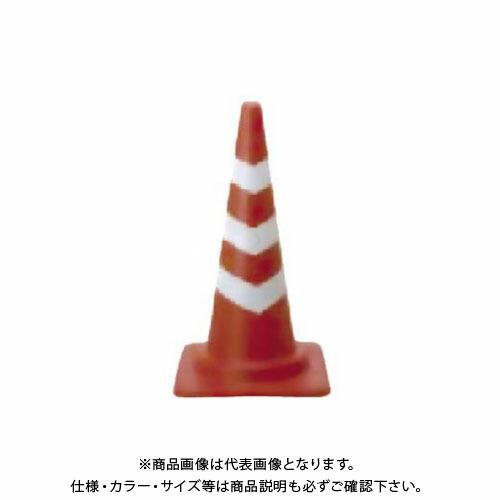 【送料別途】【直送品】エムエフ 反射三角コーン(25本入) 370×370×700mm S25-011