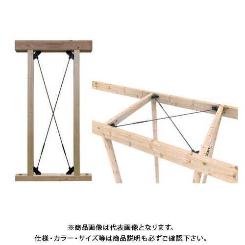 【送料別途】【直送品】タナカ オメガメタルブレース 壁用・水平用 FFセット MB3003