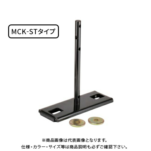 タナカ 柱脚金物 MCK-105ST (4セット入) AM3C01