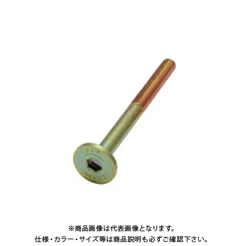 タナカ マルチボルト MB-103 (100本入) AM5M07