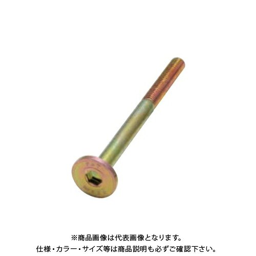 タナカ マルチ雄捩子 MB-133 (100本入) AM5M09