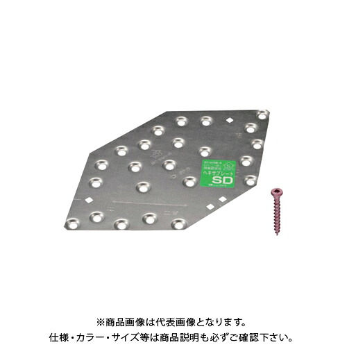 タナカ ヘキサ一皿SD (50枚入) AA2162