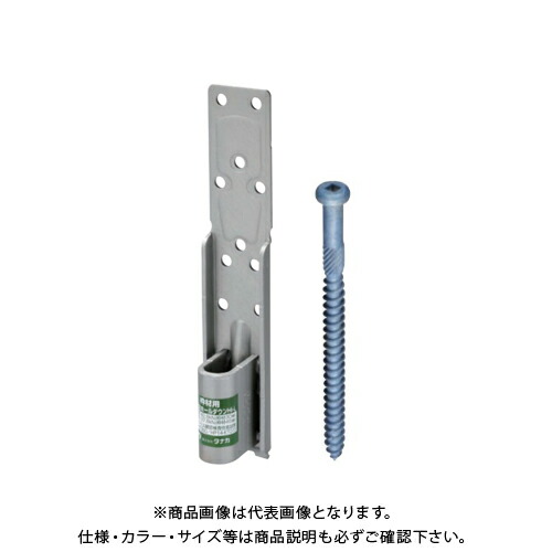 タナカ 枠材用螺旋釘どめ大広間落ち込む Hi-L (25個入) AF2H43