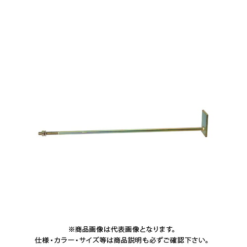 タナカ 偏芯座金付雄捻子80×113 L\u003d800 (10本入) AF7H80