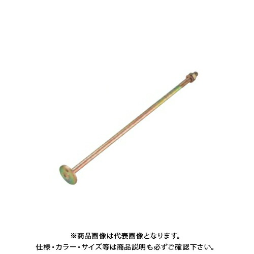 タナカ 丸座金付ボルト L\u003d550 (20本入) AF4L26