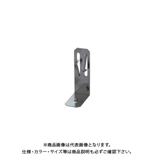 タナカ 断熱材受け金具 50用 (500個入) AA2010