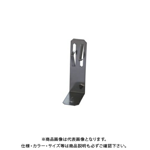 タナカ 断熱材受け金具 60用 (500個入) AA2004