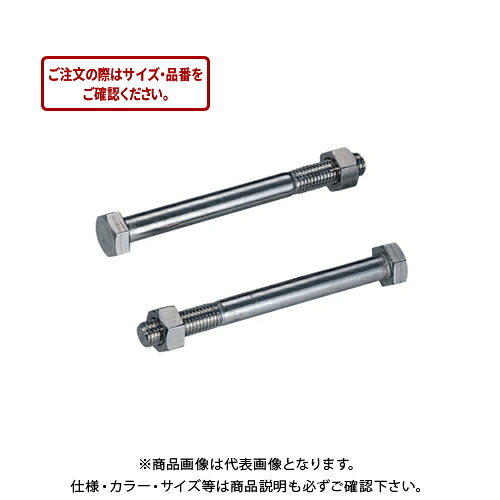 タナカ ステンレス鋼雄螺旋M12 140 (100本入) AB2140