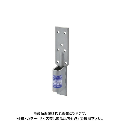 タナカ 2×4用ビスどめホールダウンU 20kN用 (30個入) AC2421