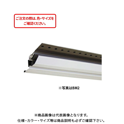 【送料別途】【直送品】タナカ 防火通気見切り縁 ABM2本体(一般用) ダークブラウン (10本入) DA9D02