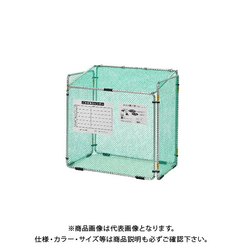 【送料別途】【直送品】サンカ SANKA ゴミステーション カラス断ノ助 小 2台セット KDAL-370｜工具屋「まいど！」