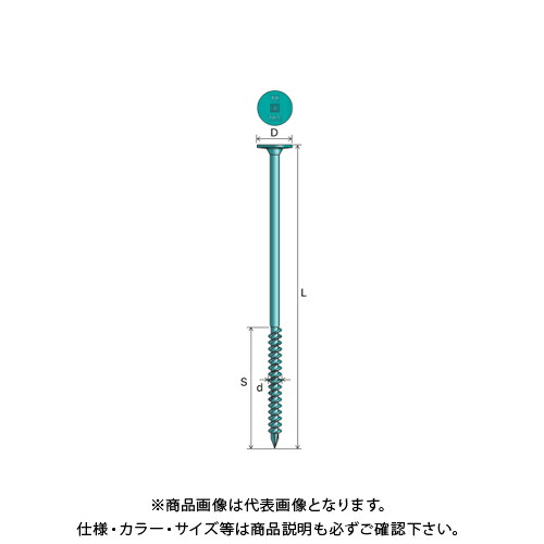 【送料別途】【直送品】シネジック SYNEGIC タルキックS φ6mm×L210mm (600本入) TS6×210