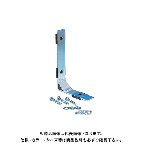 【貨物輸送別途】【直送品】サンライズ工業 端っこ強化金具 L型金属元素 350×200×50粍 (10仕かける入) 2 EZ ネジ・釘・金属素材-吊金具