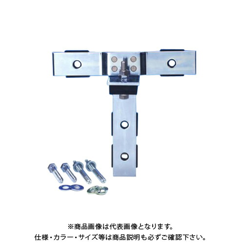 楽天市場】【送料別途】【直送品】サンライズ工業 コーナー補強金具 L