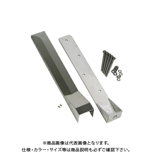 【貨物輸送別途】【直送品】サンライズ工業 外後ばらい強化金具 イーズガード (2書き割り入) NS-21