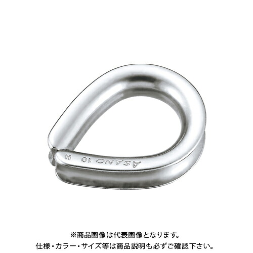 浅野金属元素実業 針金授業計画 (A型シンブル) 42粍 AK17128