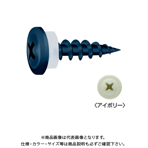 ヤマヒロ ワンダーカラービス モドトラス ラスパートカラー サン