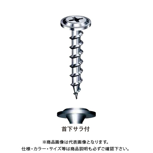 ヤマヒロ 板金野地板コース SUS410ステンレス フラットモドトラス 4.8×75 (200本×10箱入) SFLCB75
