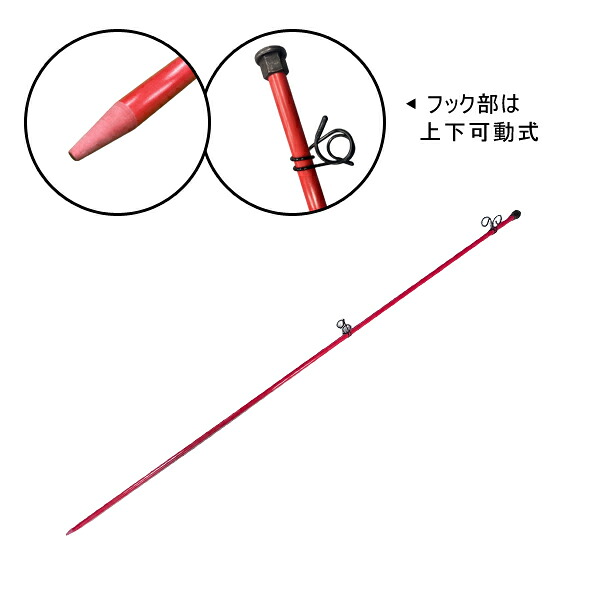 【送料別途】【直送品】アラオ FRP製 ロープスティック 樹脂製 φ14×1500L 20本入 AR-1311