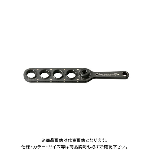 アネックス ANEX AOA-30L オフセットアダプター30mm ロングタイプ AOA-30L 45,422円
