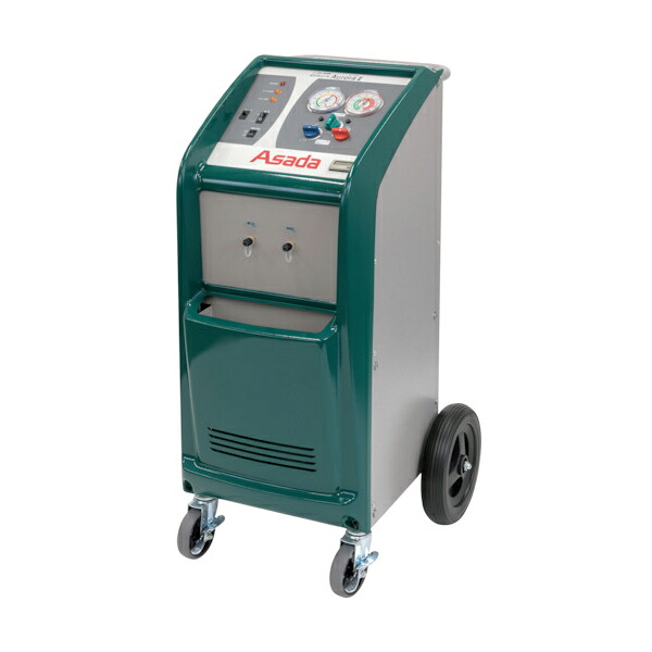 【送料別途】【直送品】アサダ Asada エコサイクルオーロラ2 AR022A