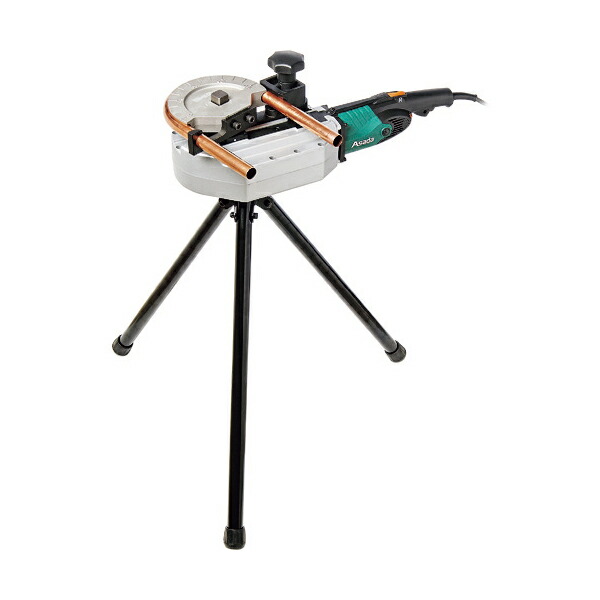 【送料別途】【直送品】アサダ Asada 電動ベンダ32B CT133
