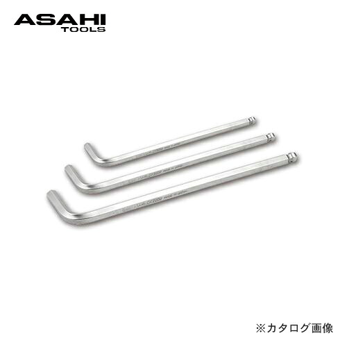 アサヒ ASH AQロングボールポイント六角棒レンチ AQ1700