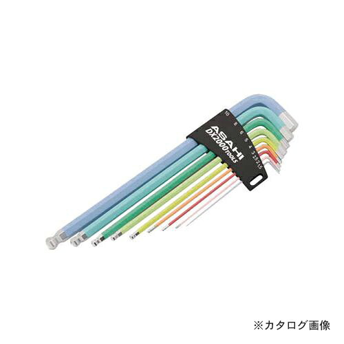 ASH 9色色つや六角棒ボールポイントレンチ9本組 AQUS910