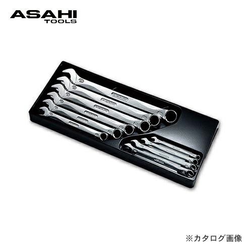 アサヒ ASH レボウェイブコンビネーションスパナセット CLS100
