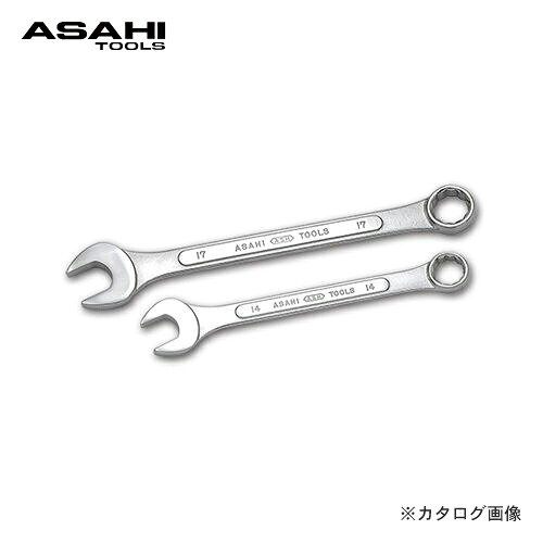 アサヒ ASH パネル型コンビネーションスパナ46mm CP0046｜工具屋「まいど！」