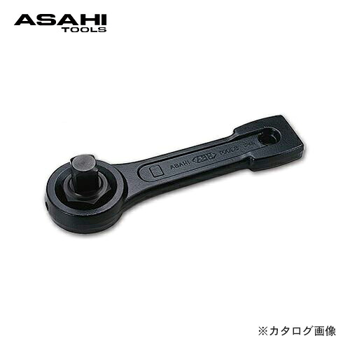 【納期約2ヶ月】アサヒ ASH 殴ること四角運転鍵 DH0600