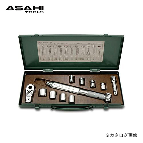 旭金属元素産業 アサヒ ASAHI LCVソケット仕掛ける トルクレンチ付 LCV3000