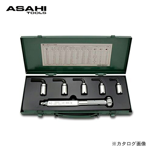 旭金属工業 アサヒ ASAHI LCX六角棒ヘッドセット トルクレンチ付 LCX4000