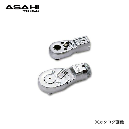 旭金属元素製作 アサヒ ASAHI LQラチェットヘッド LQ4065