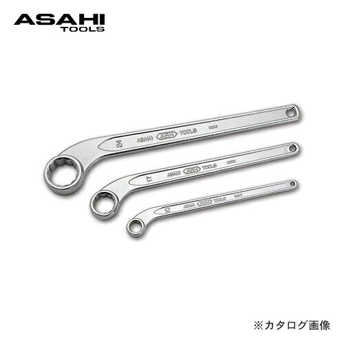 旭金属工業 アサヒ ASAHI RSめがねレンチ 105mm RS0105｜工具屋「まいど！」