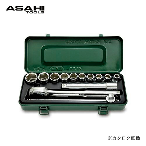 旭金属工業 アサヒ ASAHI 6角ソケットレンチセット12.7□×13PCS VJS4100