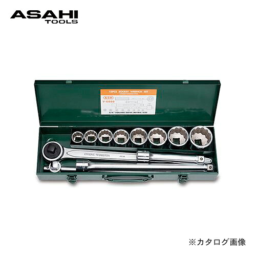 旭金属元素産業 アサヒ ASAHI 差込角12.7粍 VO6 ソケット鍵仕掛ける VO6081