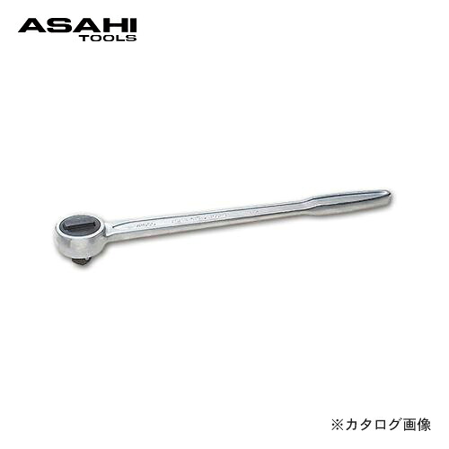 旭金属元素製作 アサヒ ASAHI 差込角19.0粍 VR6 ラチェットハンドル VR0650