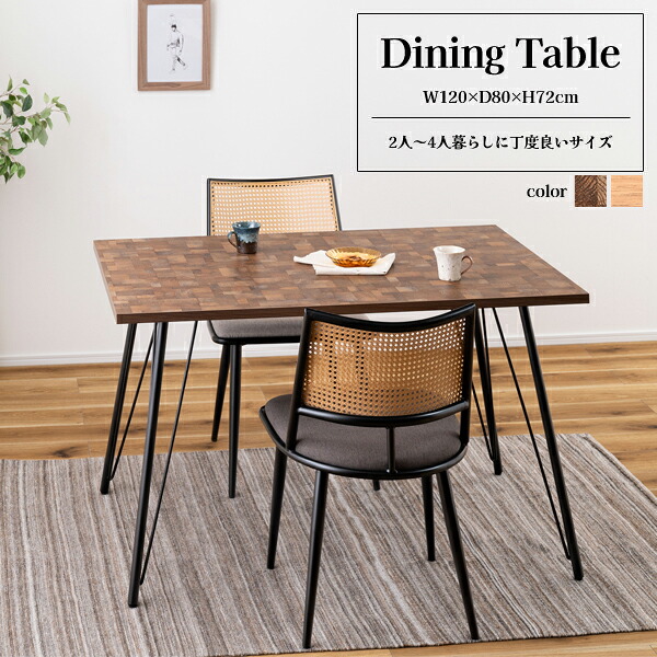 【直送品】東谷 AZUMAYA 晩ご飯時刻表 W120×D80×H72糎 PT-337