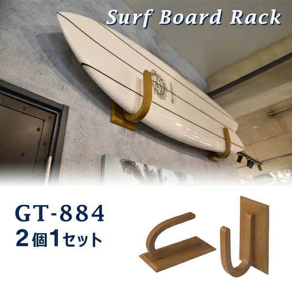 楽天市場】【SS期間限定☆ポイントUP&クーポン実施】東谷 サーフボード