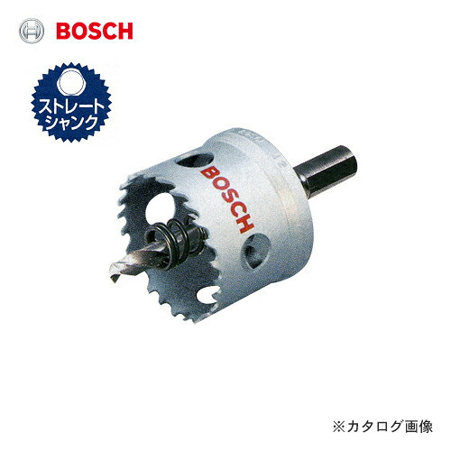 ボッシュ BOSCH BMH-050SR 電気ドリル用ストレートシャンク (50mmφ)
