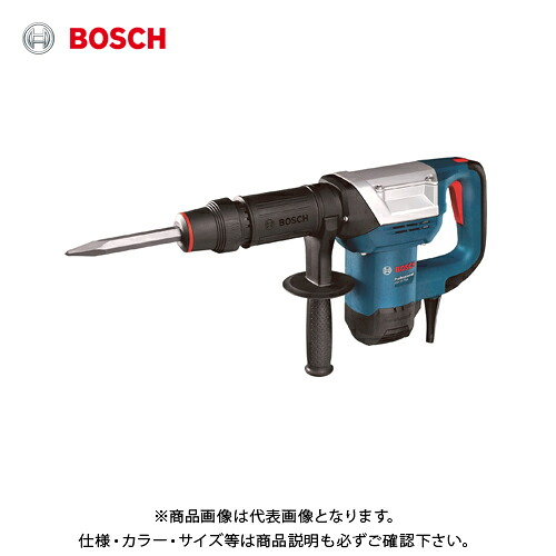 ボッシュ BOSCH GSH5XN 破つりハンマー (六角軸シャンク)