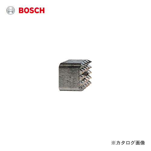 ボッシュ BOSCH MAXBS-60 ビシャン (面荒し)