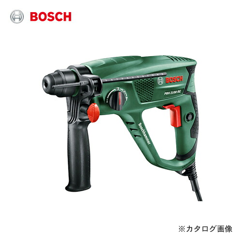 ボッシュ BOSCH PBH2100RE SDS ハンマードリル