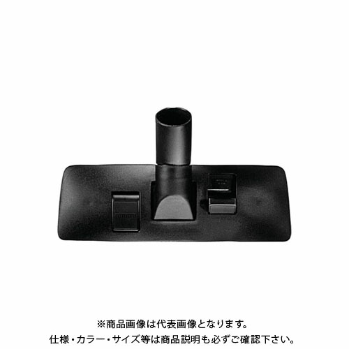 ボッシュ BOSCH 1609201230 35MM 床用ノズル