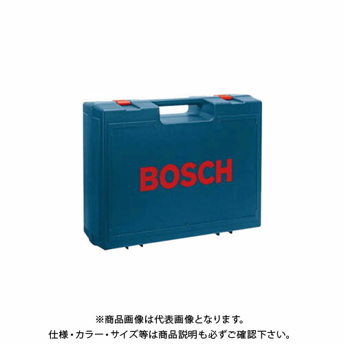 ボッシュ BOSCH 2605438404 キャリングケース